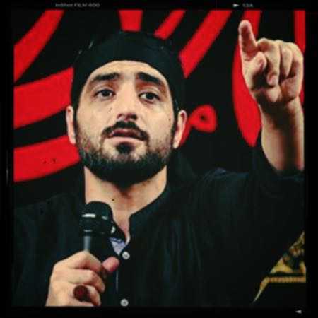 مجید بنی فاطمه ابلفضل با وفا علمدار لشکرم
