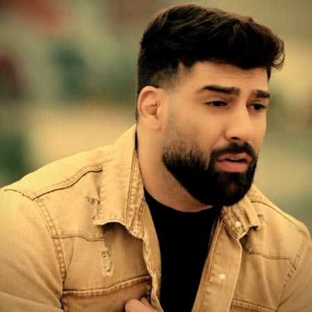 محمد محرمی بیا منو از این شبا ردم کن من پاهام راه نمیاد