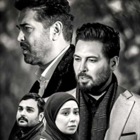 تیتراژ پایانی سریال داستان یک شهر