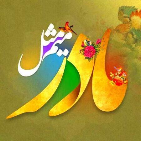 اهنگ علی آقادادی مادر