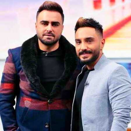 پازل بند ایران بانو