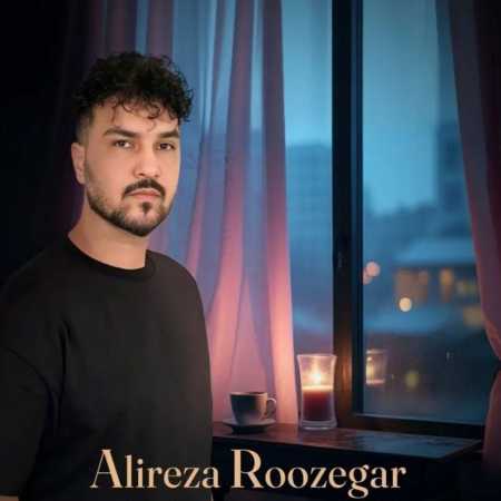 علیرضا روزگار ظالم نباش